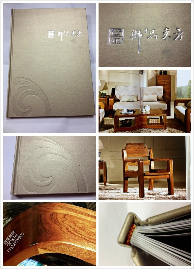 精装家具画册印刷/实木家具画册印刷 精装家具画册印刷/实木家具画册印刷